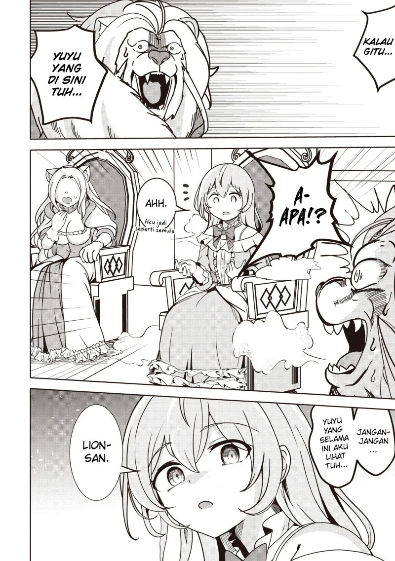 isekai-saikouhou-no-guild-leader - Chapter: 21