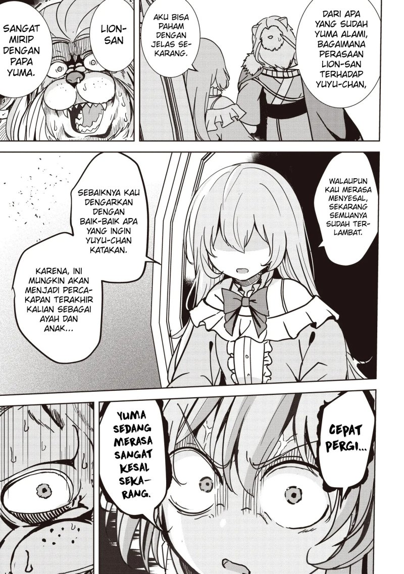 isekai-saikouhou-no-guild-leader - Chapter: 21