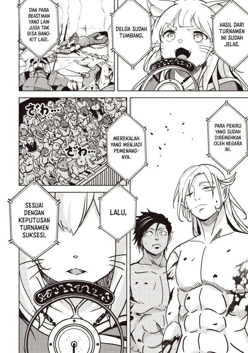 isekai-saikouhou-no-guild-leader - Chapter: 21