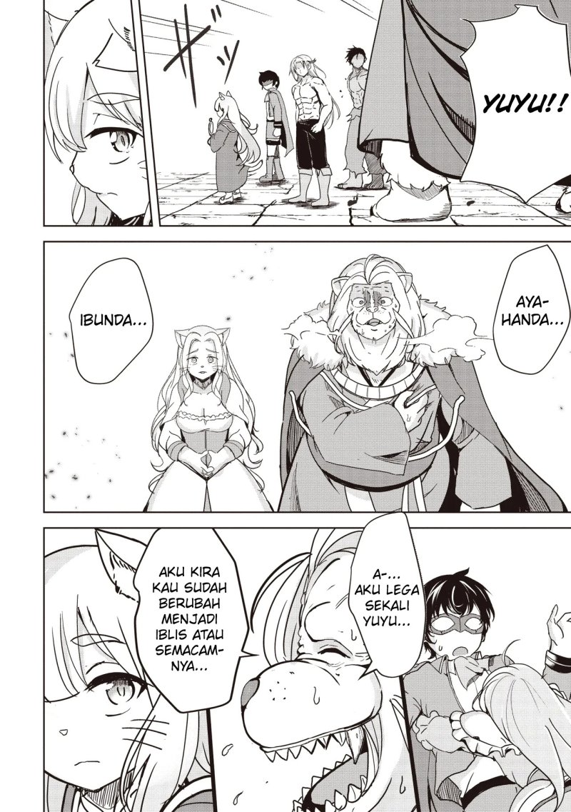 isekai-saikouhou-no-guild-leader - Chapter: 21