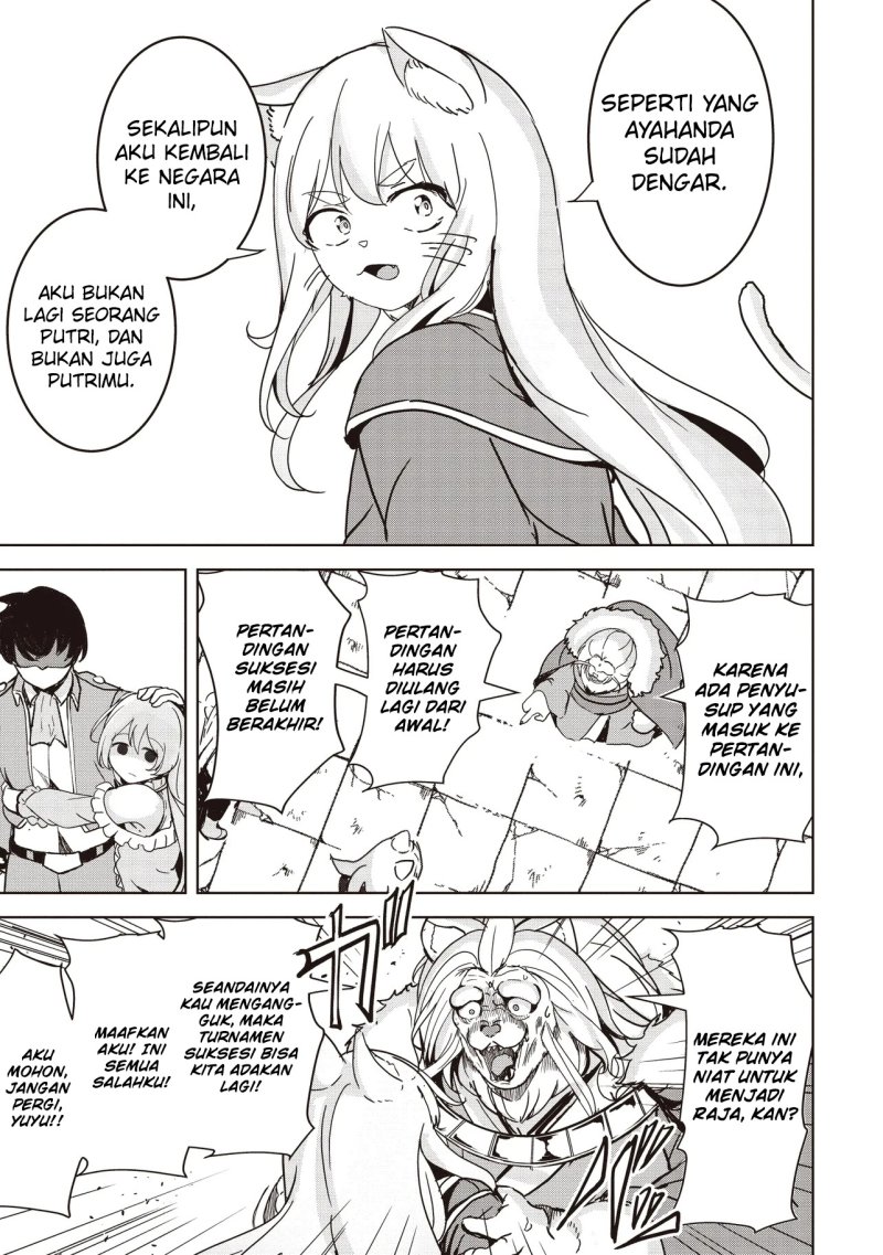 isekai-saikouhou-no-guild-leader - Chapter: 21