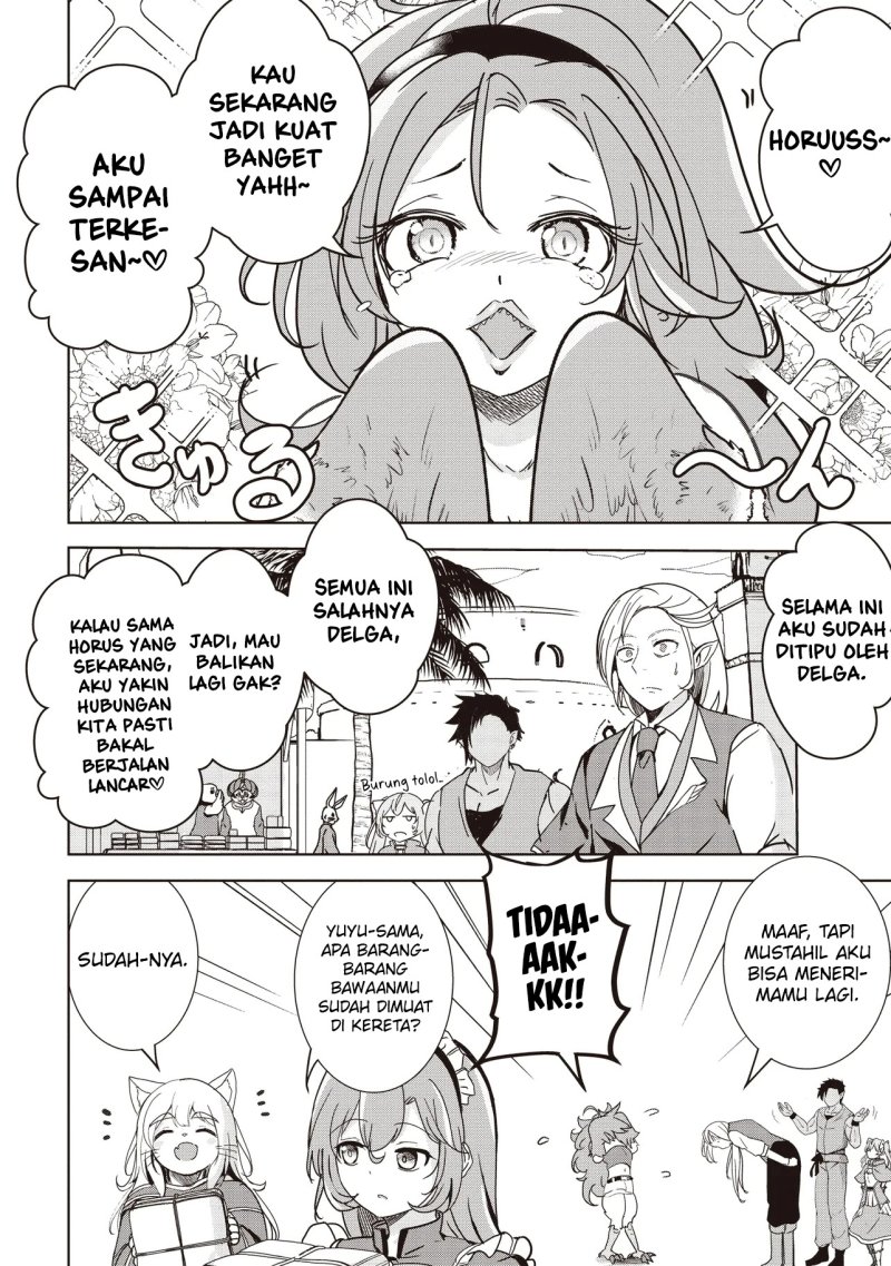 isekai-saikouhou-no-guild-leader - Chapter: 21