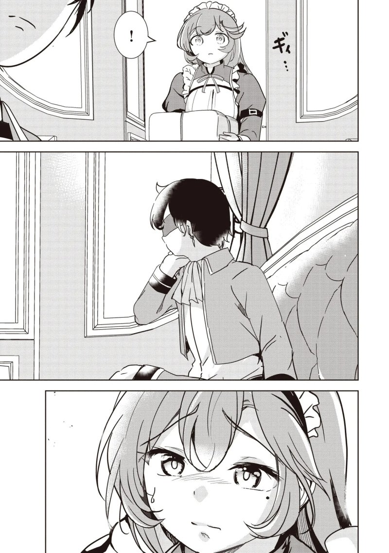isekai-saikouhou-no-guild-leader - Chapter: 21