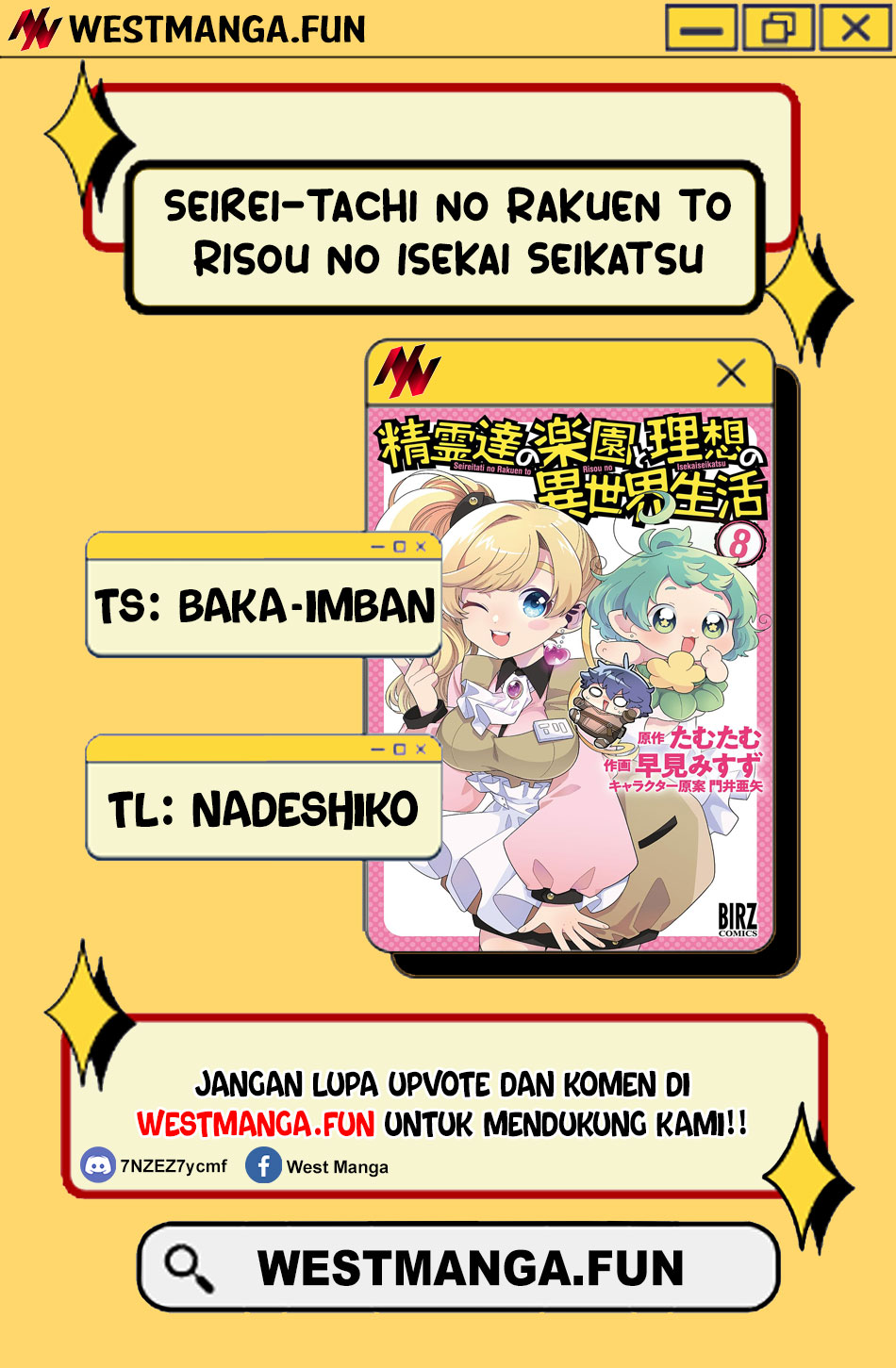seirei-tachi-no-rakuen-to-risou-no-isekai-seikatsu - Chapter: 72