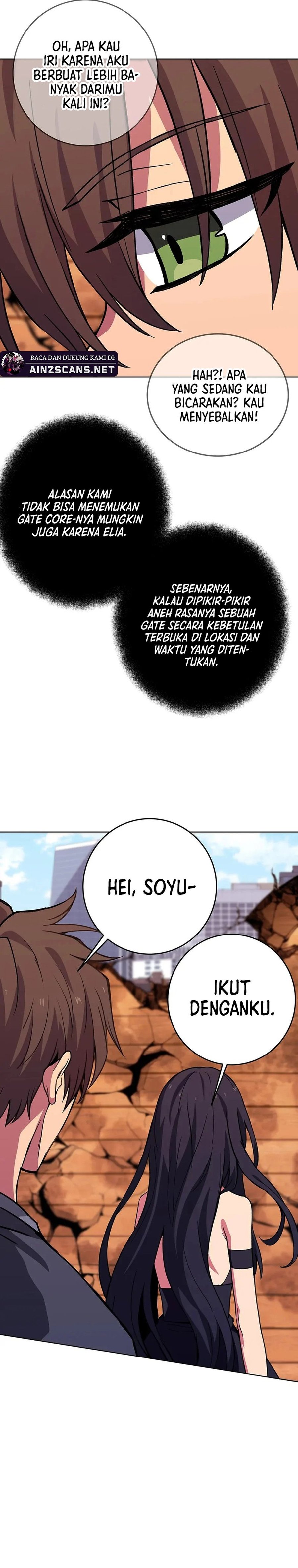 albanara-of-the-gods - Chapter: 77