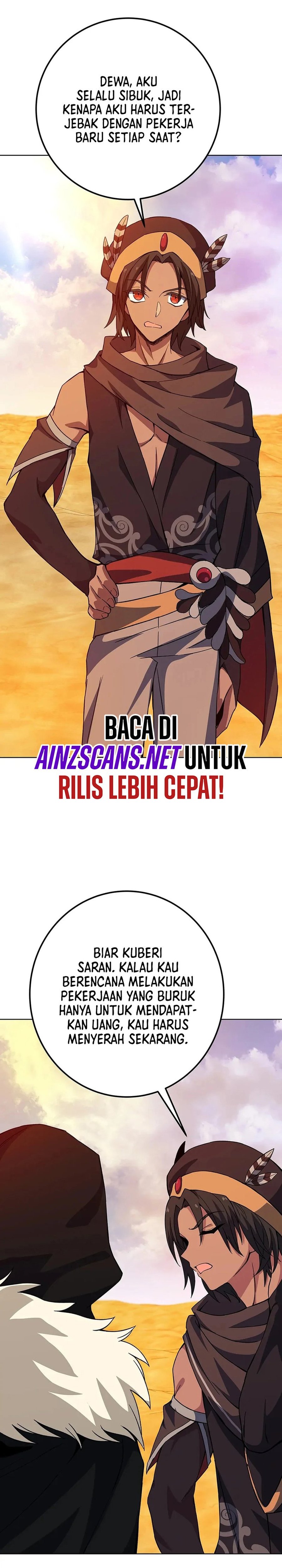 albanara-of-the-gods - Chapter: 77