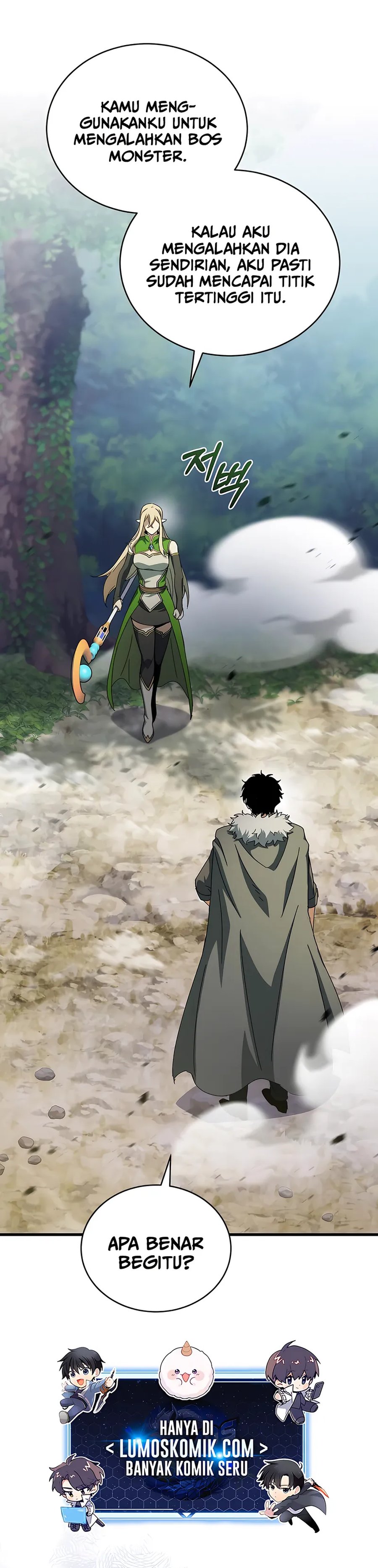 i-robbed-the-storehouse-of-the-god - Chapter: 46
