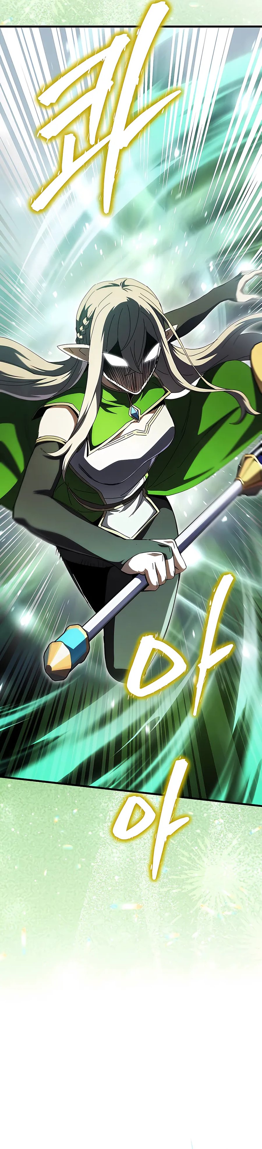 i-robbed-the-storehouse-of-the-god - Chapter: 46