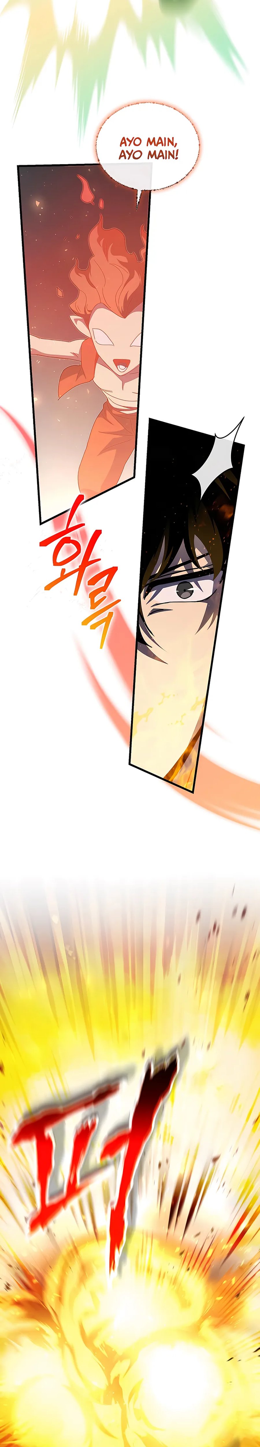 i-robbed-the-storehouse-of-the-god - Chapter: 46
