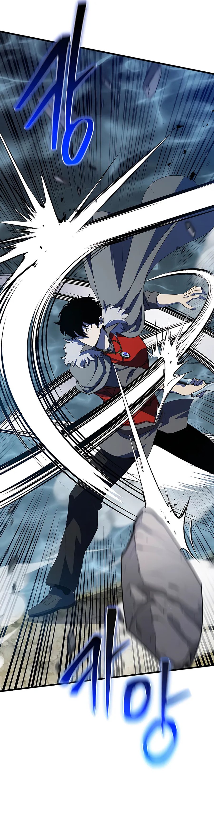 i-robbed-the-storehouse-of-the-god - Chapter: 46