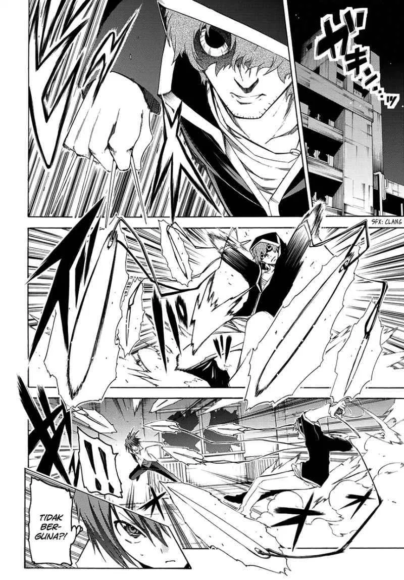 fukashigi-philia - Chapter: 04