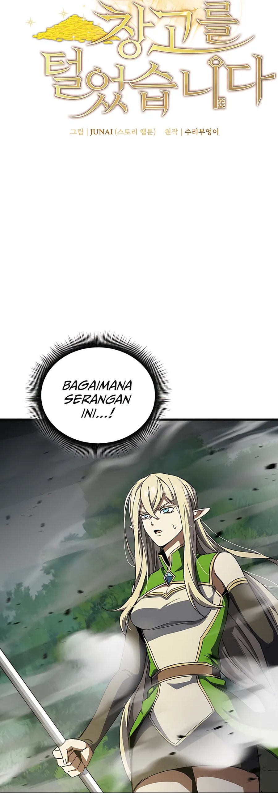 i-robbed-the-storehouse-of-the-god - Chapter: 46