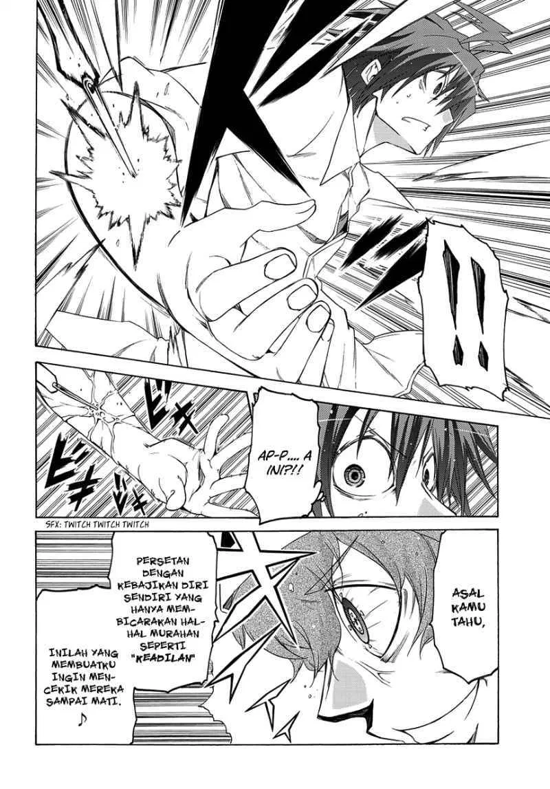 fukashigi-philia - Chapter: 04