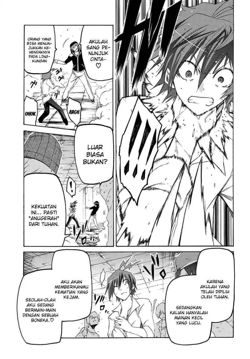 fukashigi-philia - Chapter: 04