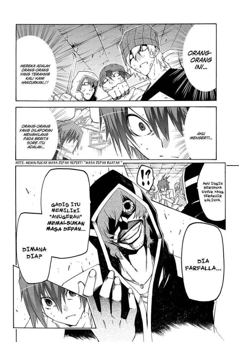 fukashigi-philia - Chapter: 04