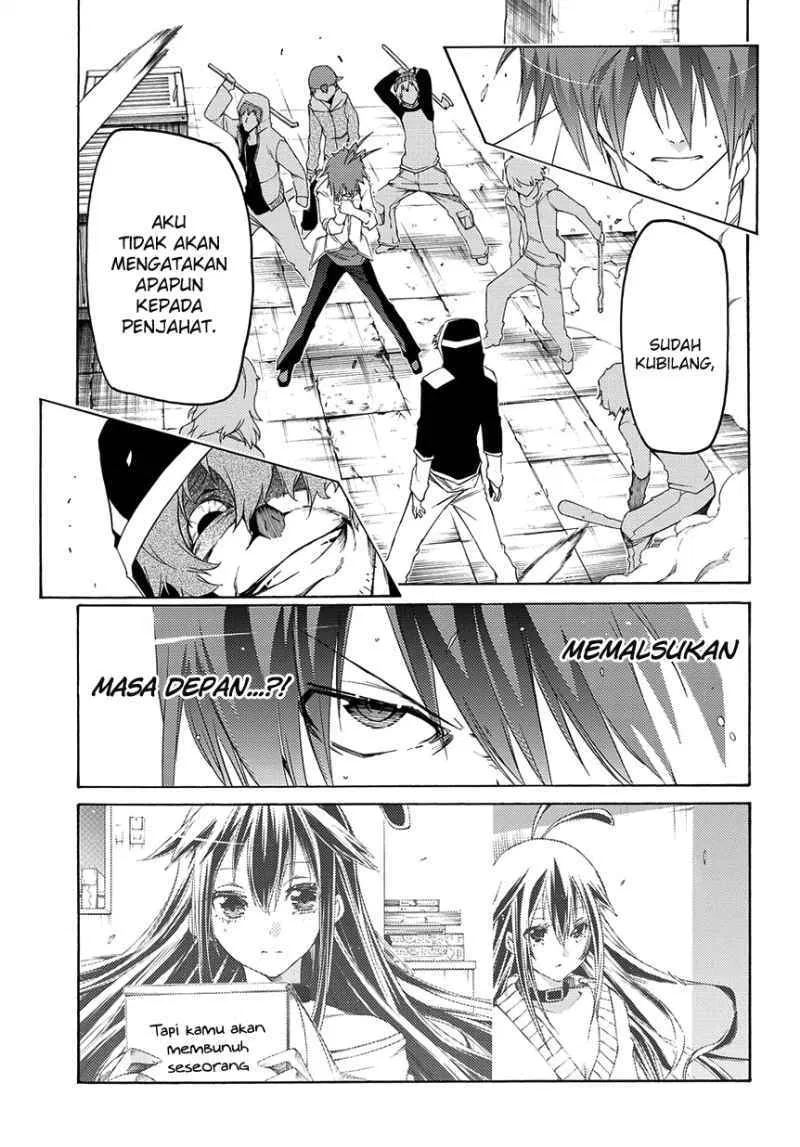 fukashigi-philia - Chapter: 04