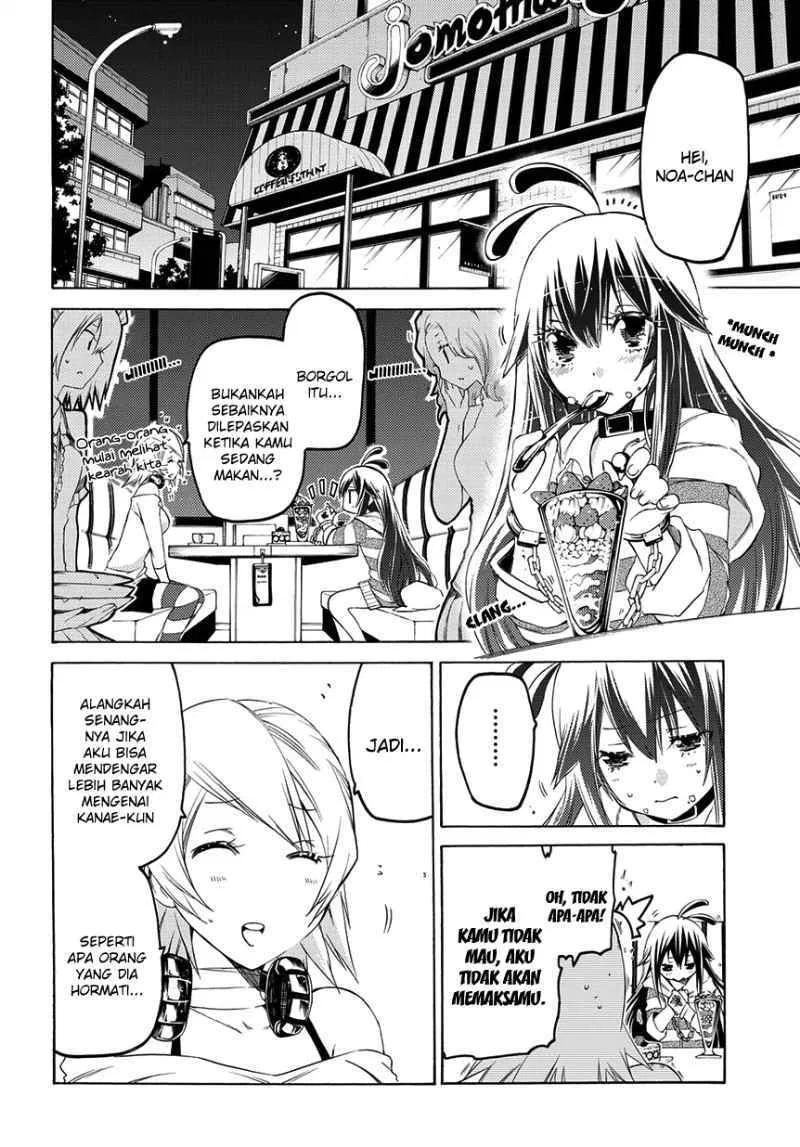 fukashigi-philia - Chapter: 04