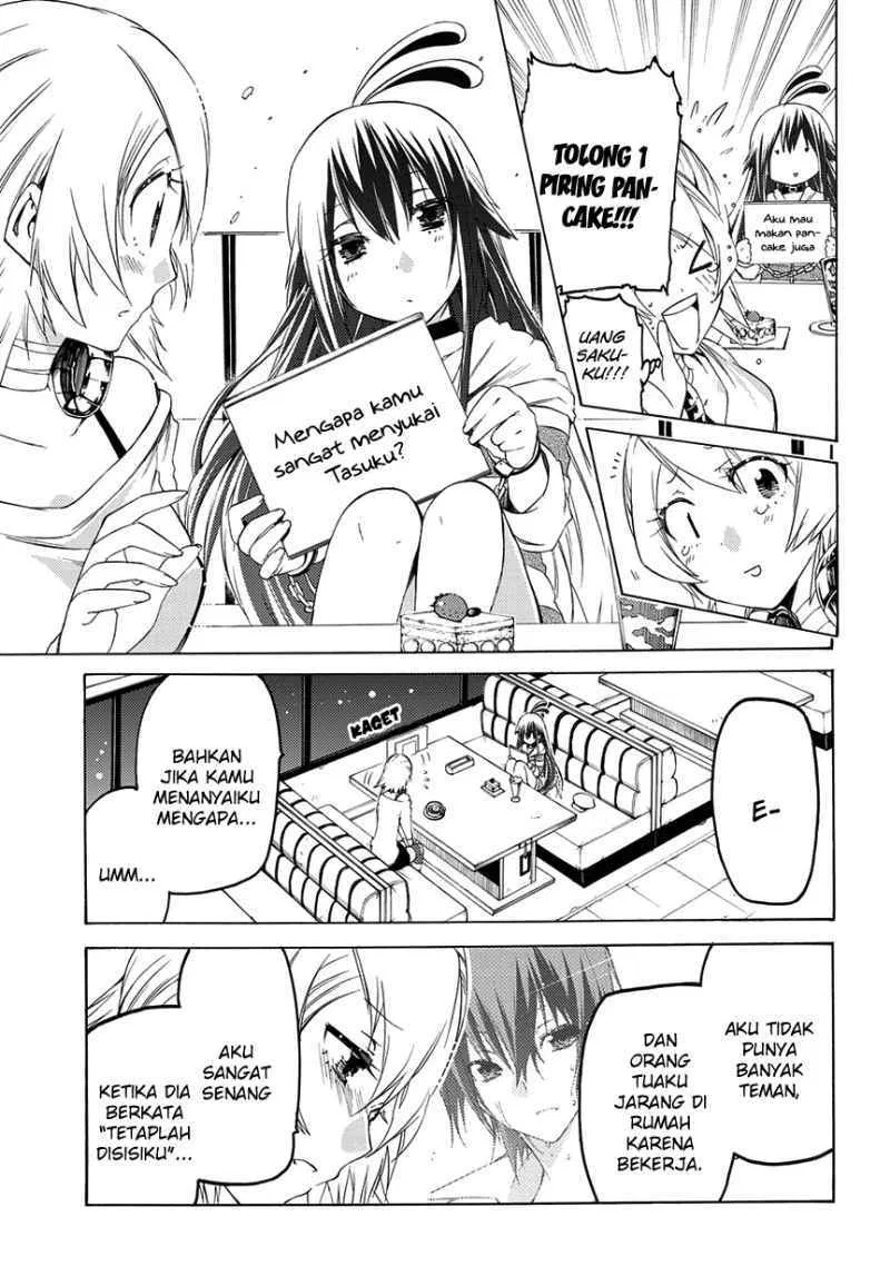fukashigi-philia - Chapter: 04