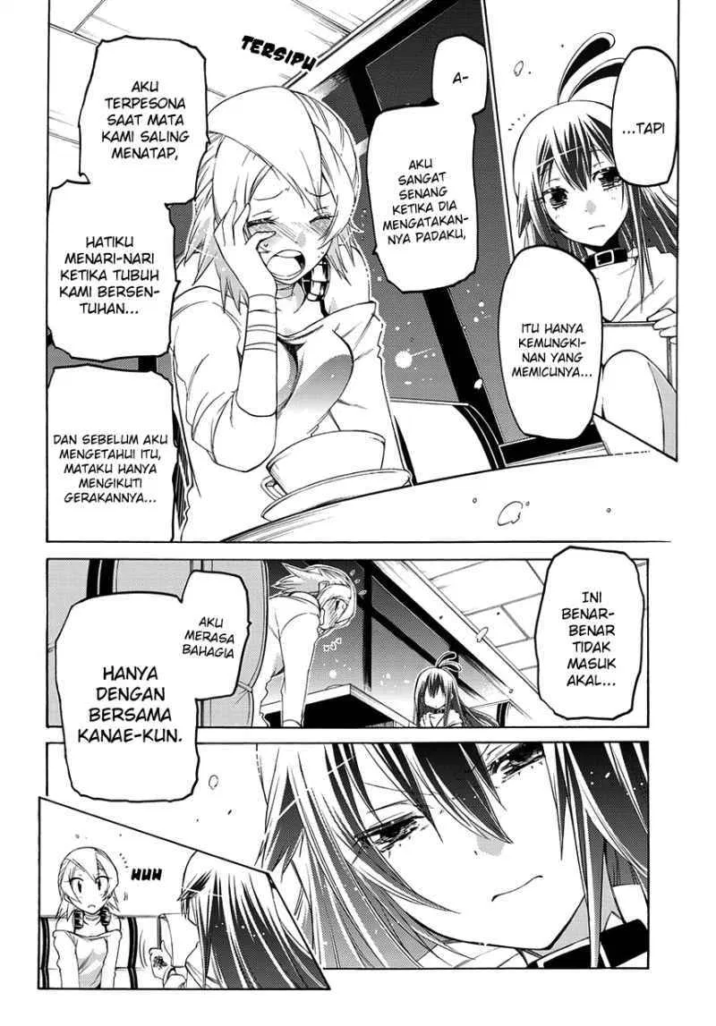 fukashigi-philia - Chapter: 04