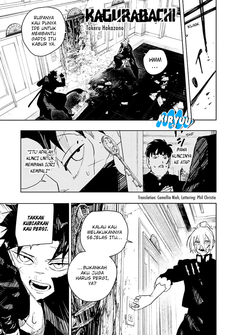 kagurabachi - Chapter: 70