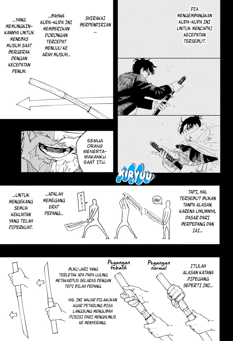 kagurabachi - Chapter: 70