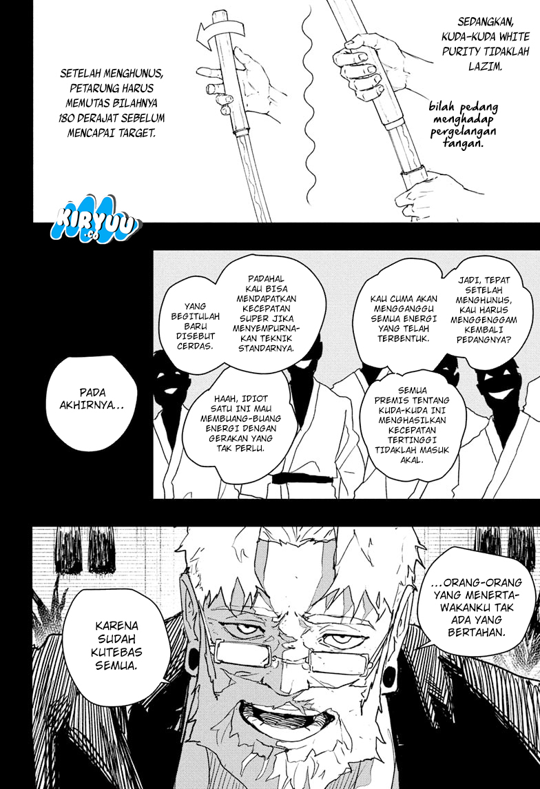 kagurabachi - Chapter: 70