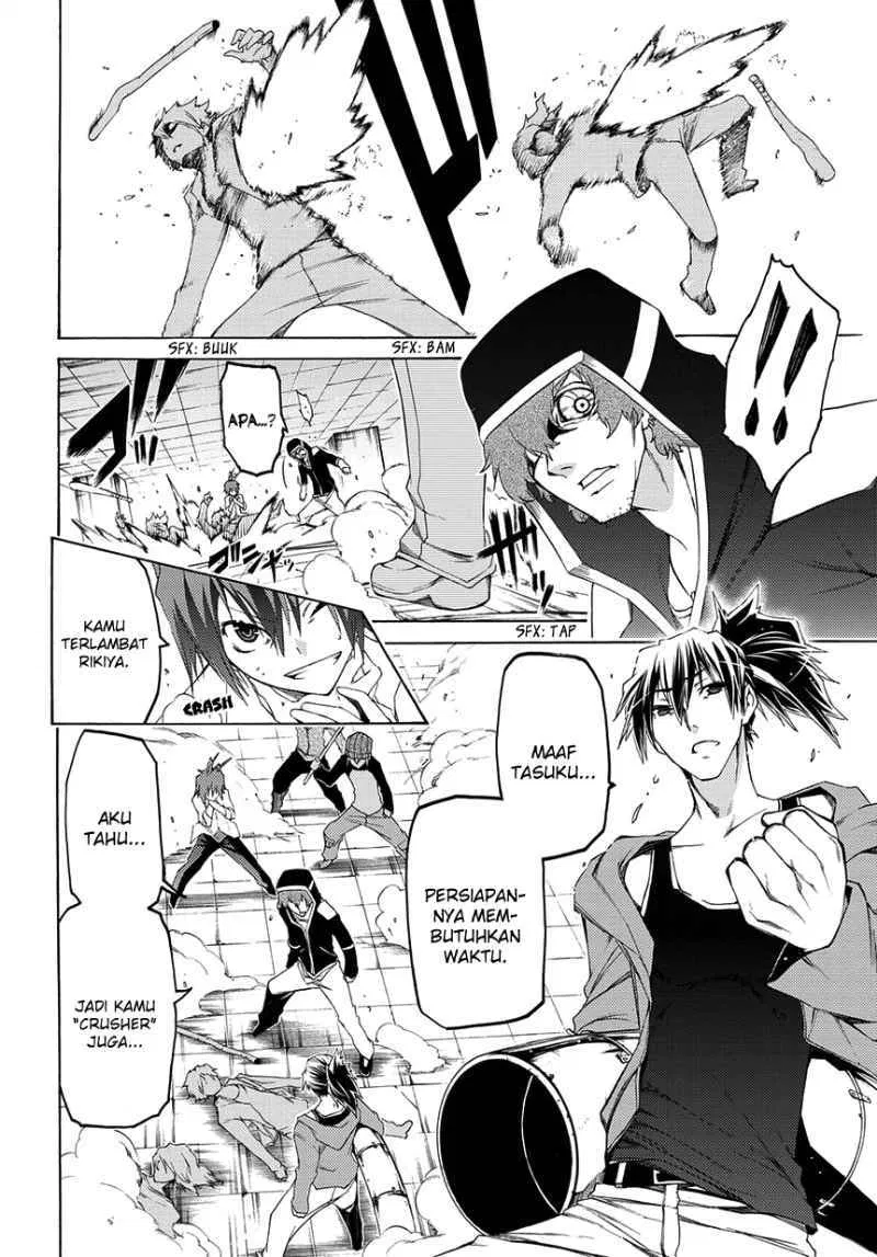 fukashigi-philia - Chapter: 04