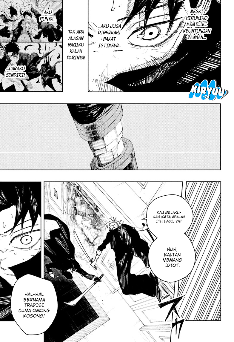 kagurabachi - Chapter: 70