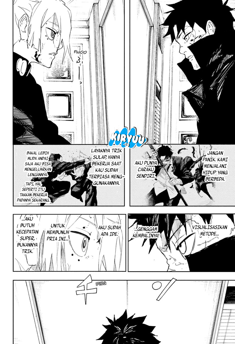 kagurabachi - Chapter: 70