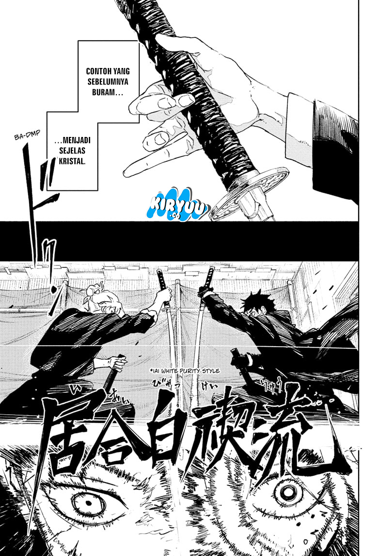 kagurabachi - Chapter: 70