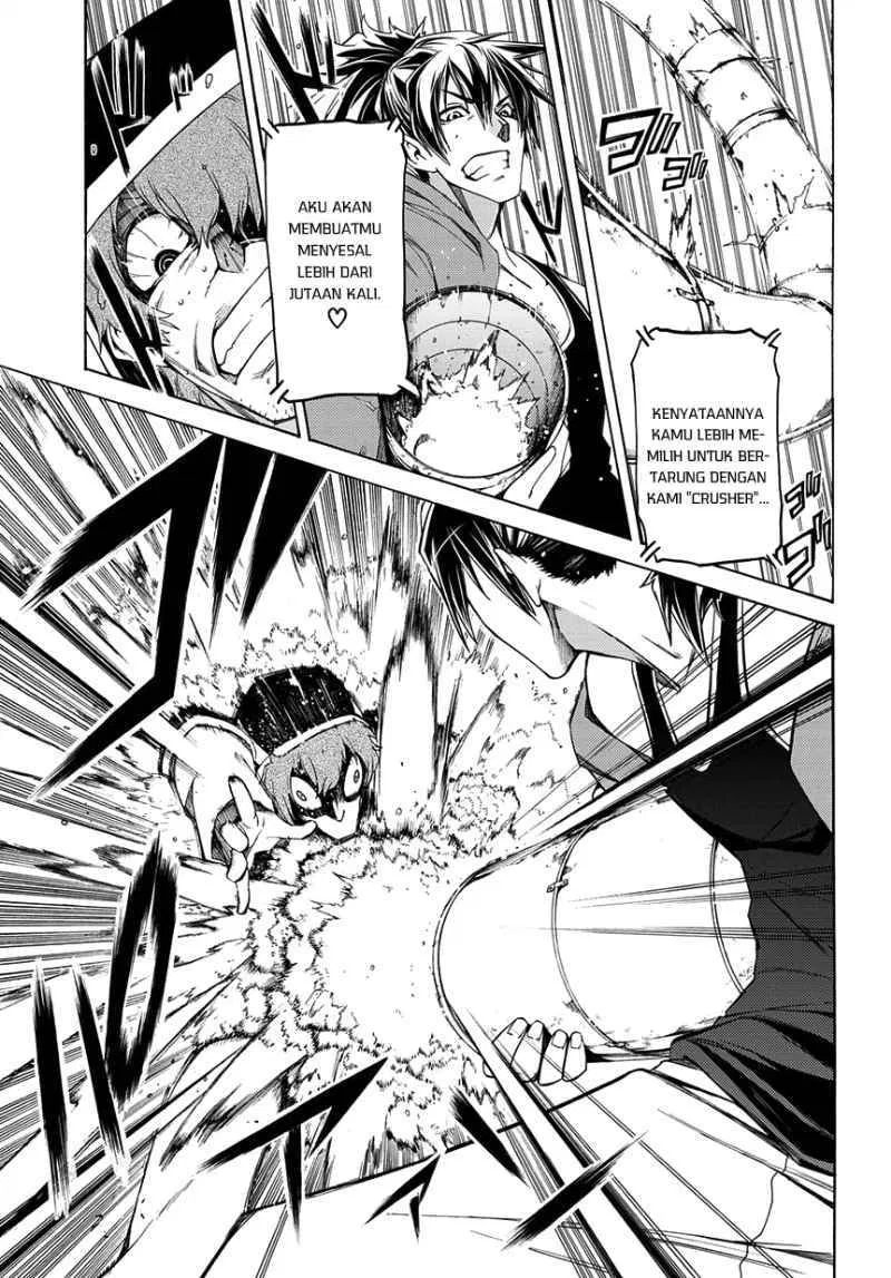 fukashigi-philia - Chapter: 04