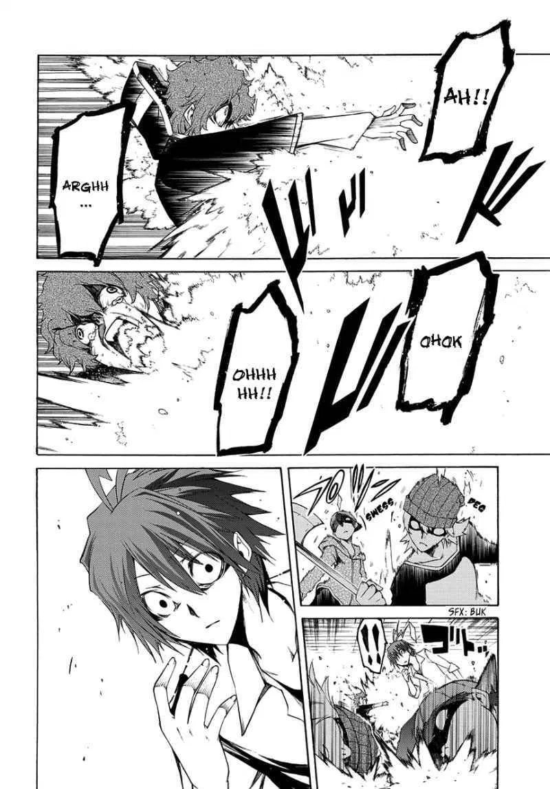 fukashigi-philia - Chapter: 04