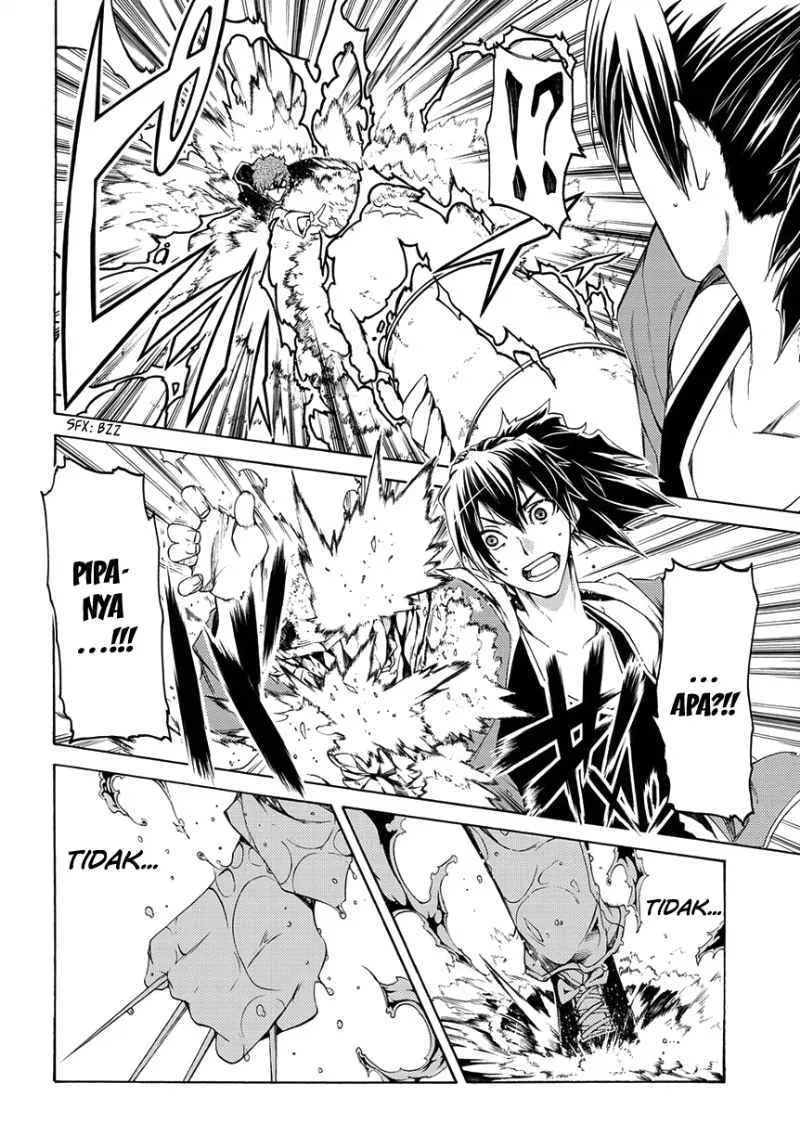 fukashigi-philia - Chapter: 04