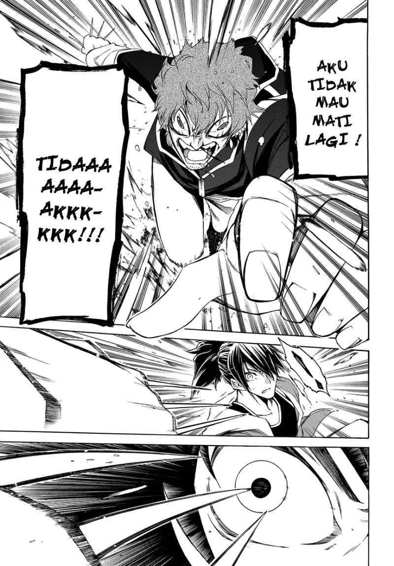 fukashigi-philia - Chapter: 04