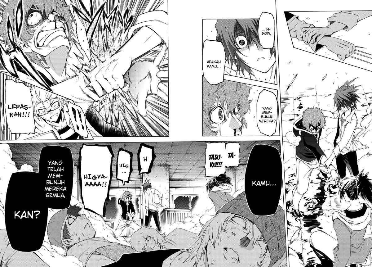 fukashigi-philia - Chapter: 04