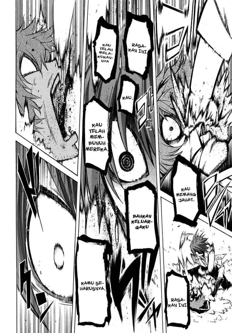 fukashigi-philia - Chapter: 04