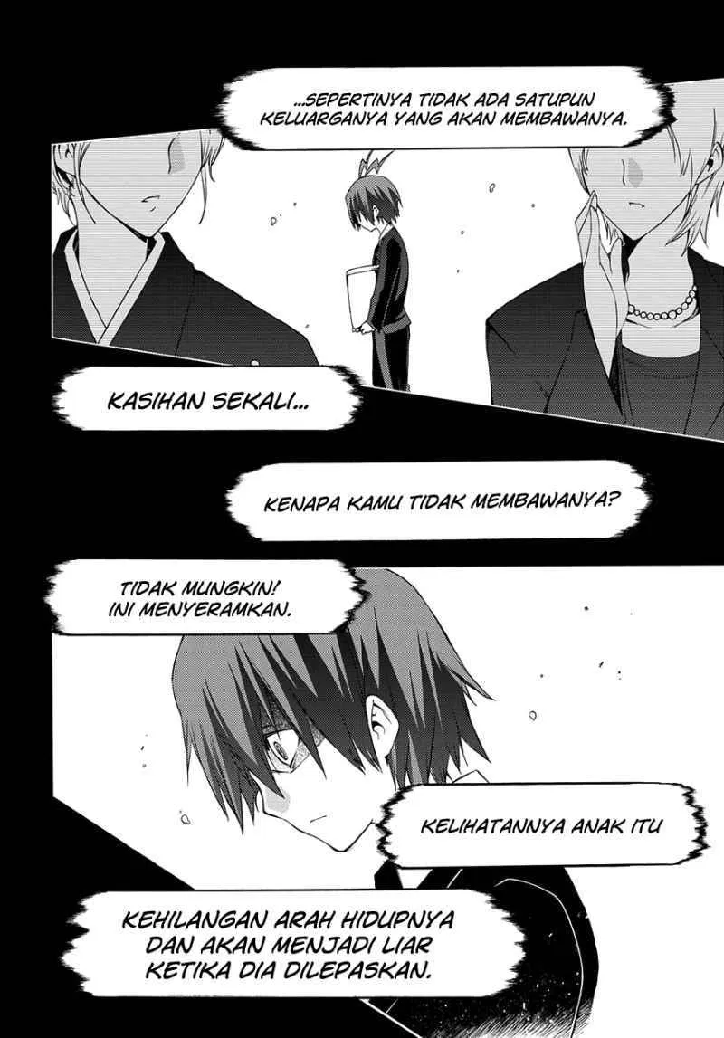 fukashigi-philia - Chapter: 04