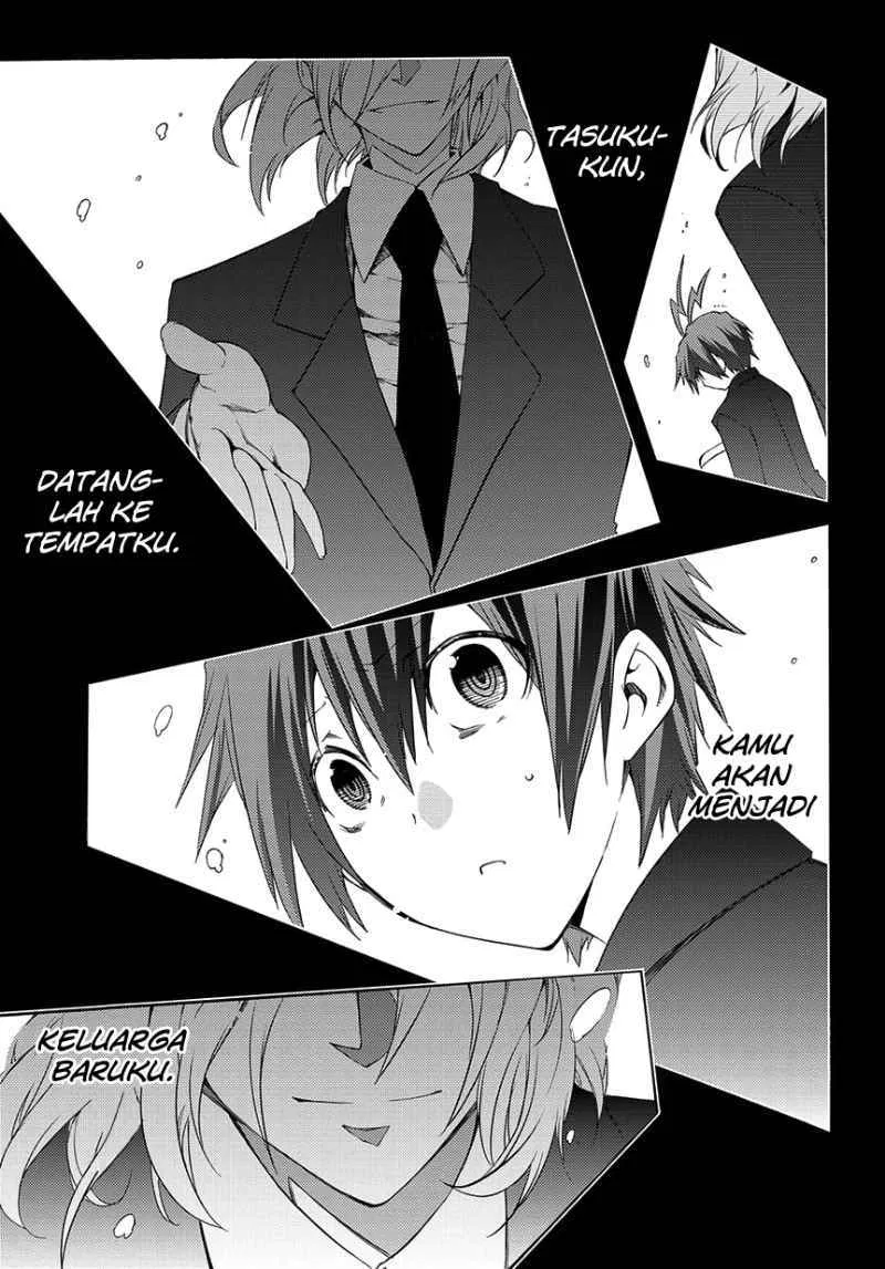 fukashigi-philia - Chapter: 04