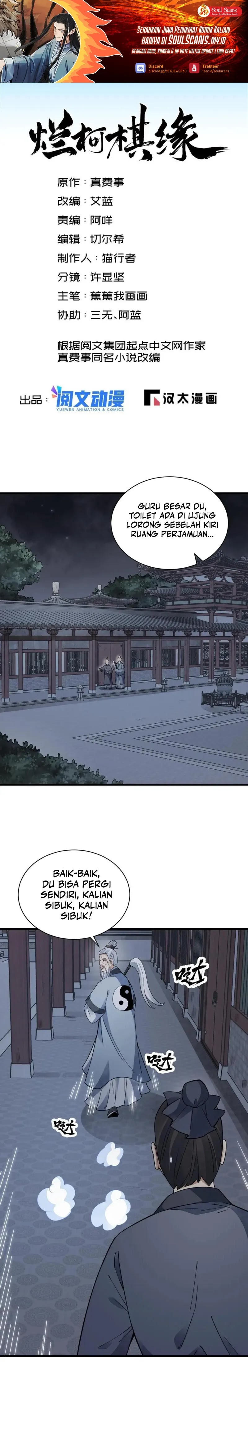 lanke-special-destiny - Chapter: 152