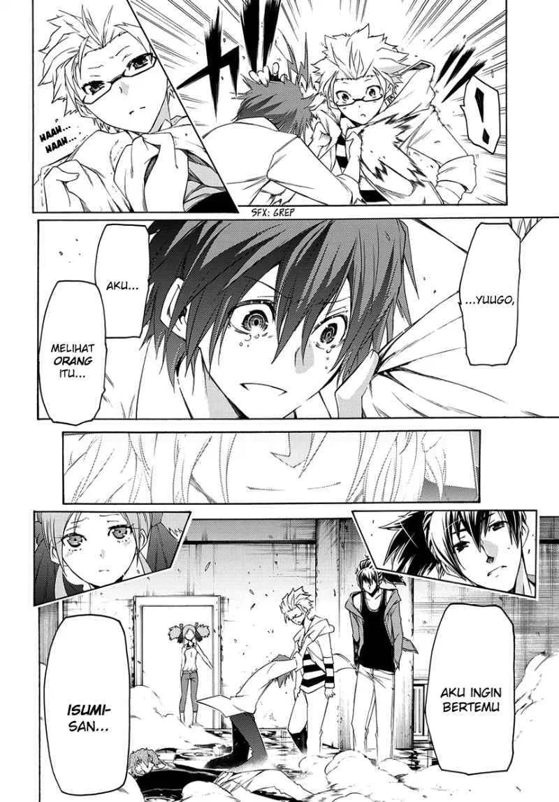 fukashigi-philia - Chapter: 04