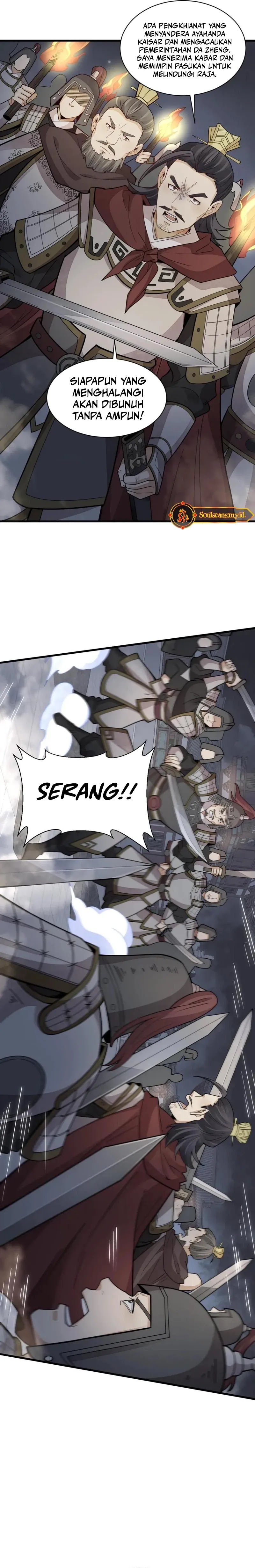 lanke-special-destiny - Chapter: 152