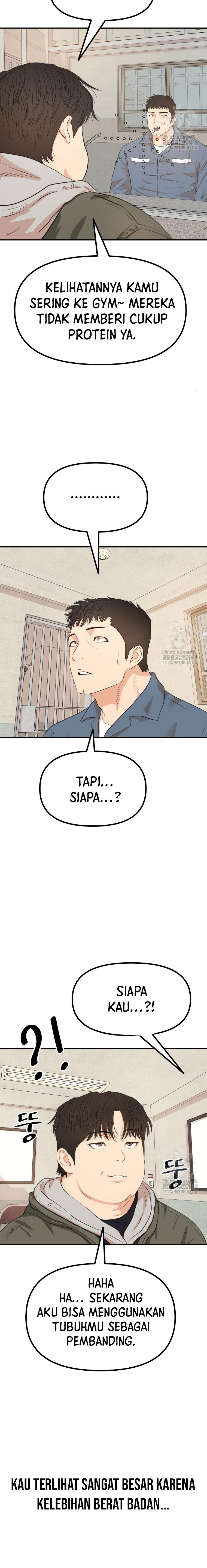 guard-pass - Chapter: 175