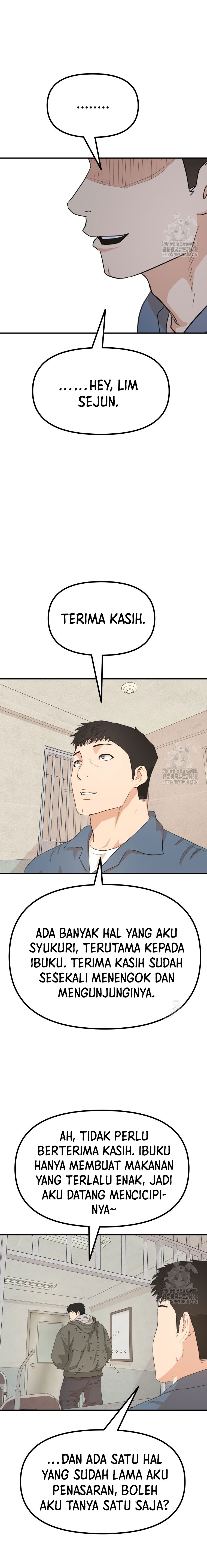 guard-pass - Chapter: 175