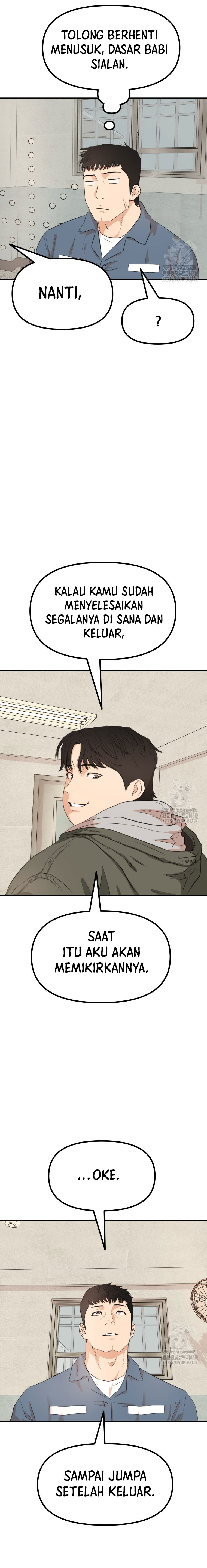 guard-pass - Chapter: 175