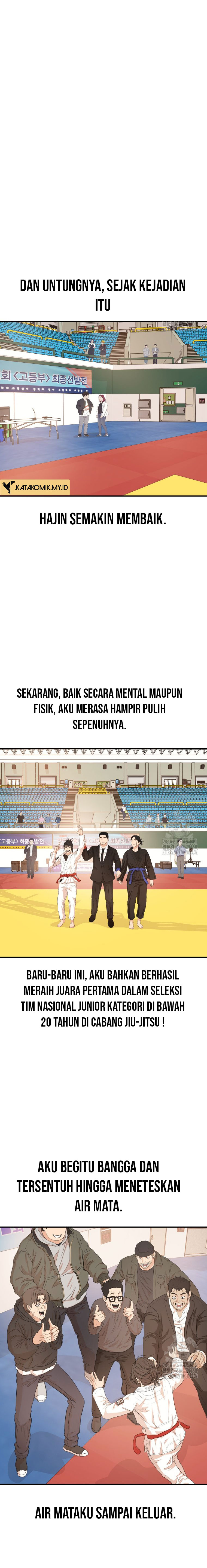 guard-pass - Chapter: 175