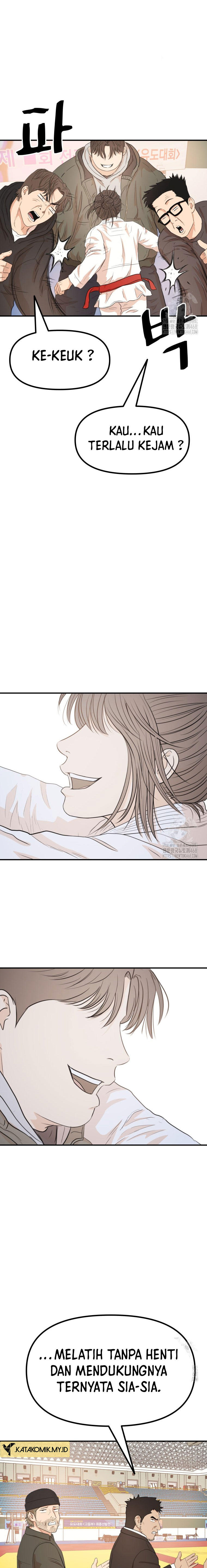 guard-pass - Chapter: 175
