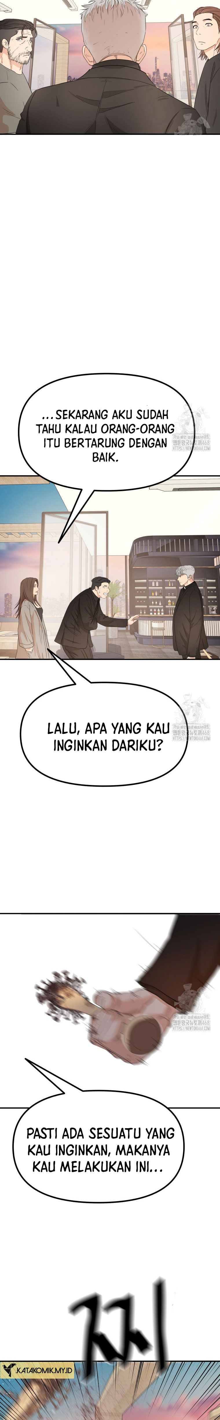 guard-pass - Chapter: 175