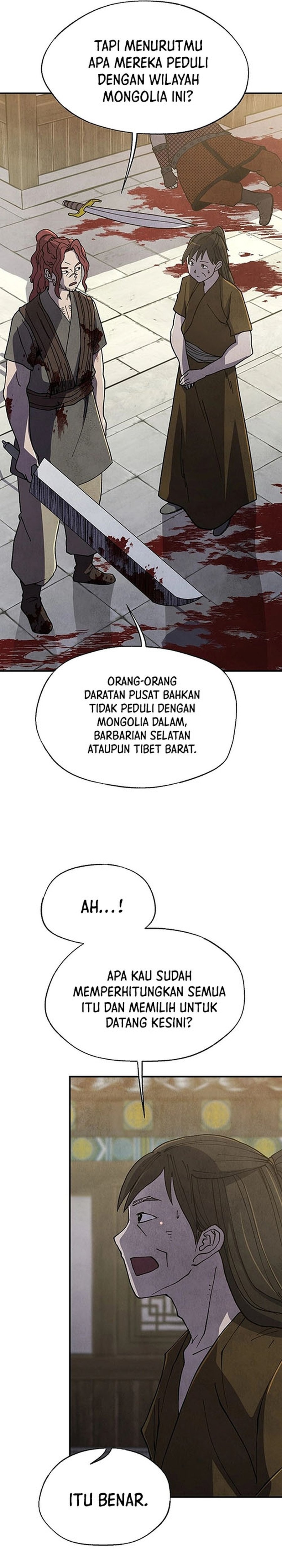 the-genius-grandson-of-namgung-clan - Chapter: 44