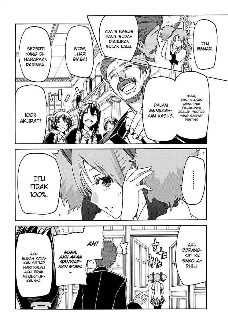 fukashigi-philia - Chapter: 05