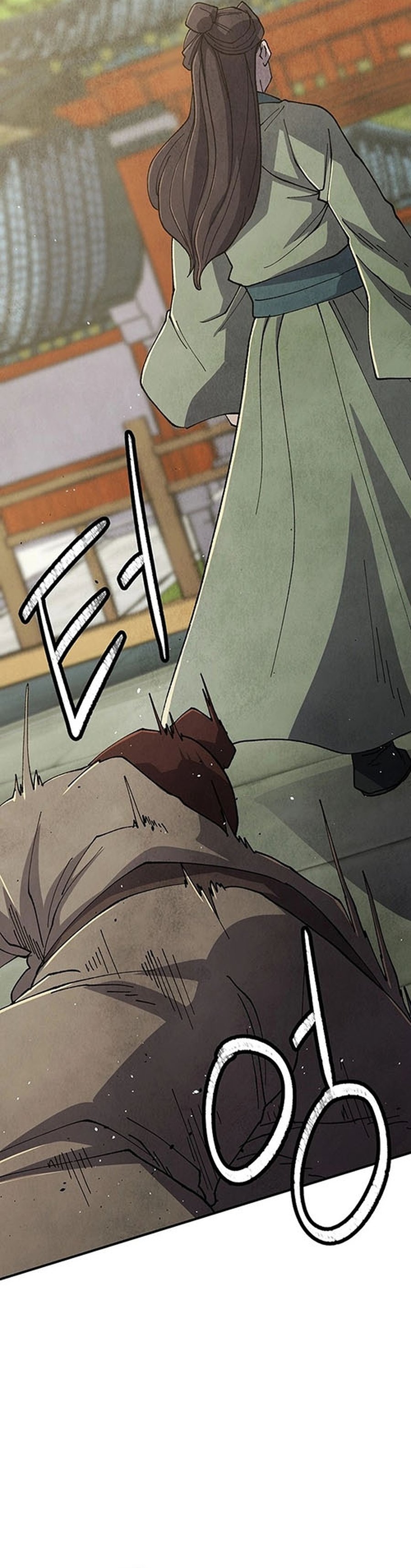 the-genius-grandson-of-namgung-clan - Chapter: 44